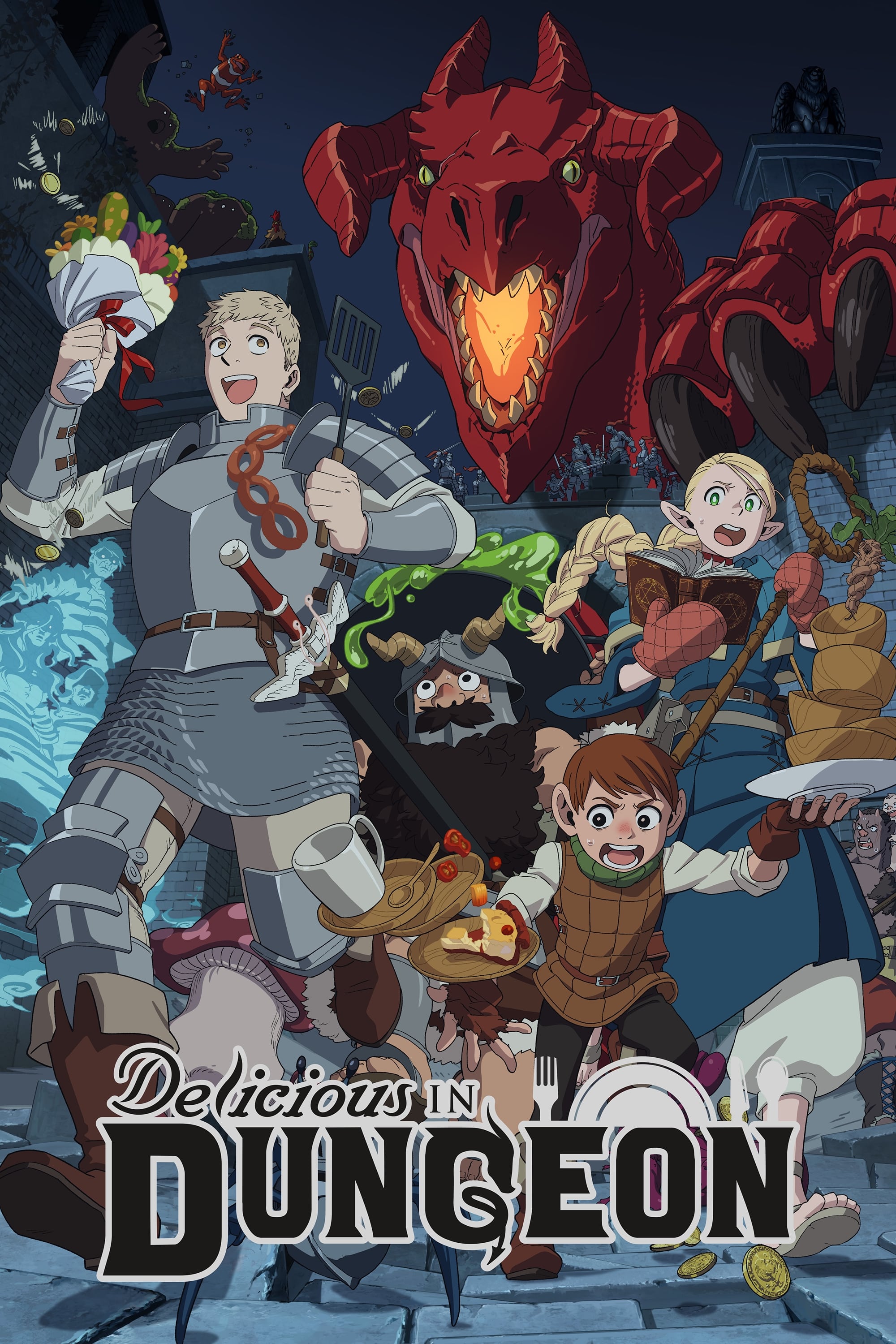 Anime Delicious in Dungeon